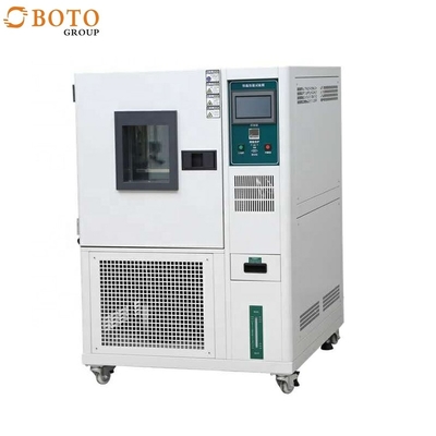 White  B-T-225L Power 380V 50HZ Temp Range 3-5℃/Min Portable Environmental Chamber